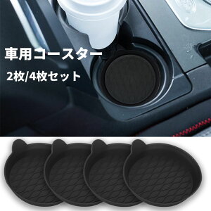 ԗpR[X^[ J[pi 4Zbg ԍ R[X^[ VR _炩 H Gh~ ܂h~ fM ~ 킢 JoLx h 􂦂 hNz_[  Jbvz_