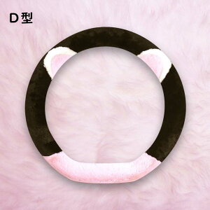 y~pzӂӂp_nhJo[ O^D^ Iׂ2^Cv 37-38cmΉ ~߉H y   G悭 ~ h~ XeAOJo[ ԔėpnhJo[