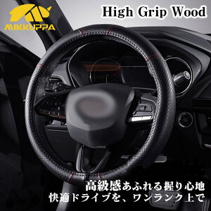 nhJo[ y ȂȂ v  ~ ʋC z 37cm 38cm ؖڒ Hi {ԑΉ Mtg v[g ^] ԗpi g^ z_ Y MIKKUPPA