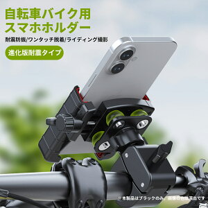 ] X}zz_[ oCN X}zX^h [hoCN gуz_[ X}zŒp JזȂ 360x] px R Ў葀 EȒP @ iPhone17/16/15/14/13/12/11/8/7/6