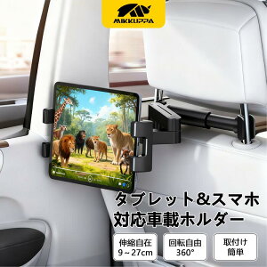 ^ubgz_[ ԍڃz_[ wbhXg z_[ LkA[X^h X}z z_[ wbhXg  㕔ȗp ^ubgX}z LkA[X^h 360x] ԍ ԗp ԍ