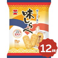 岩塚製菓 味しらべ 83g×12袋 まとめ買い 大容量 ストック シェア ソフトせんべい 個包装 米菓 おせんべ…