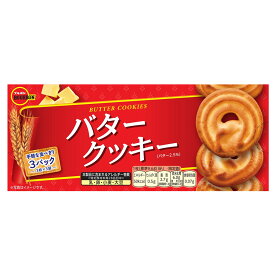 ブルボン バタークッキー 9枚×12個～24個