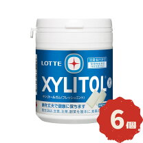 楽天市場】ロッテキシリトールガム フレッシュミントの通販