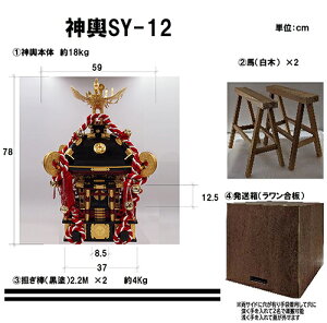 {i_`SY^ 12 14{i݂Wî݂̑