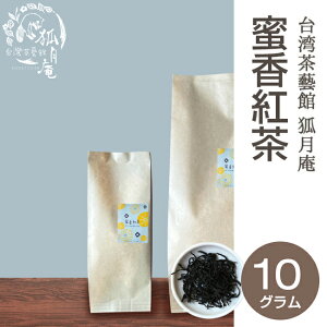 ypY όz g t@10g p pg