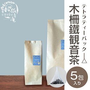 ؍Sω  eB[obO5 p pl G