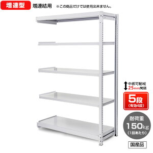 yz@ƖpX`[bN@{gXEA^@I[v^@ω׏dF1i150kgy1200 x 1500 x s450 x I5(Li4i)z