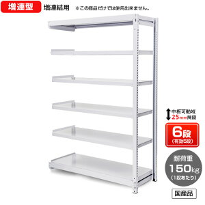 yz@ƖpX`[bN@{gXEA^@I[v^@ω׏dF1i150kgy1500 x 1200 x s600 x I6(Li5i)z