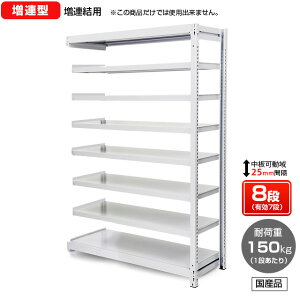 yz@ƖpX`[bN@{gXEA^@I[v^@ω׏dF1i150kgy2400 x 1200 x s600 x I8(Li7i)z