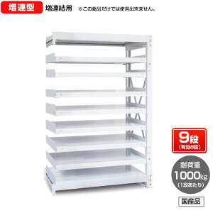 yz@ƖpX`[bN@{gEA^@ω׏dF1i1000kgy1500 x 1200 x s750 x I9(Li8i)z