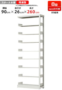 yz@}قłgpĂX`[{I@PX`[ˁyB5pzyA^zy2600ELi8iz