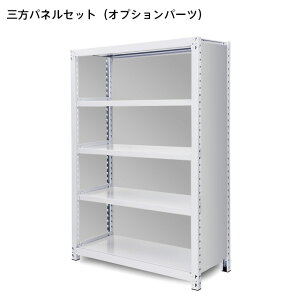 Oplňׂ͂̃IvVp[cłBʃ{gXiBL300jdʃ{gXiBL500jiHj1200p