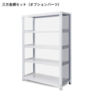 OԂňׂ͂̃IvVp[cłBʃ{gXiBL300jdʃ{gXiBL500jiHj1500p