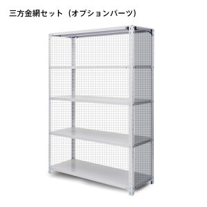 OԂňׂ͂̃IvVp[cłByʃ{giBO100ABO150jiHj1200p