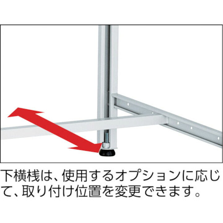 楽天市場】【トラスコ】BE型250kgタイプ 軽量作業台（薄型2段引出付 
