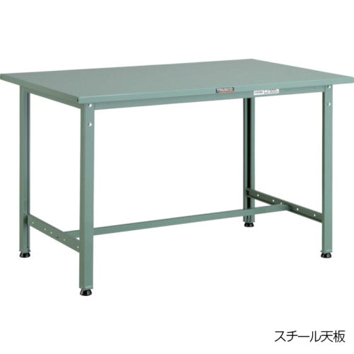 楽天市場】【トラスコ】AE型300kgタイプ 軽量作業台（基本タイプ 