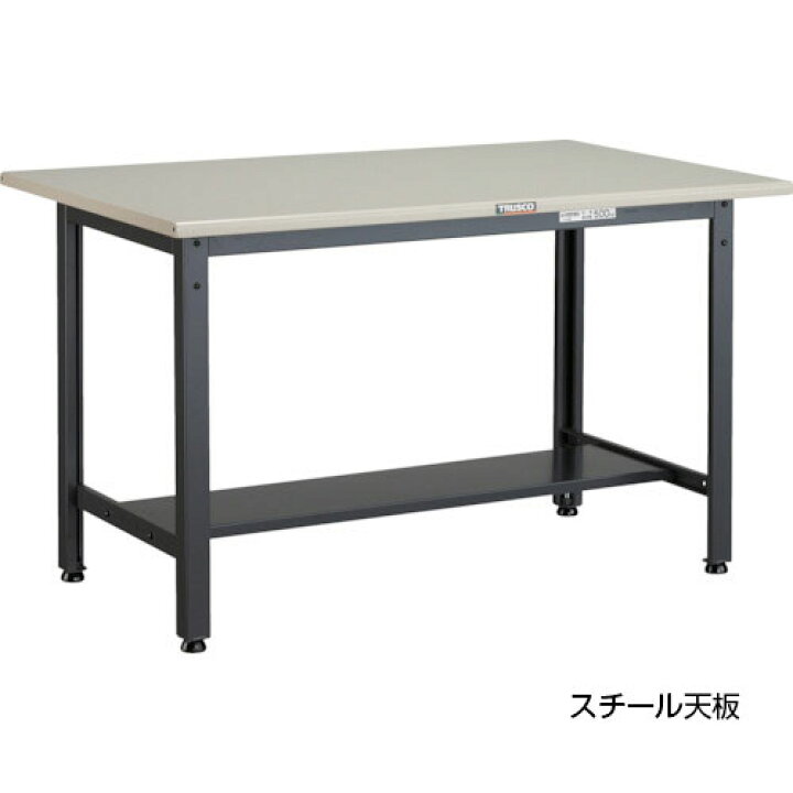 楽天市場】【トラスコ】AEW型500kgタイプ 中量作業台（基本タイプ 