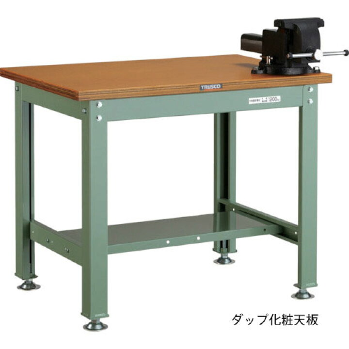 楽天市場】【トラスコ】HW型1200kgタイプ 中量作業台（バイス付 