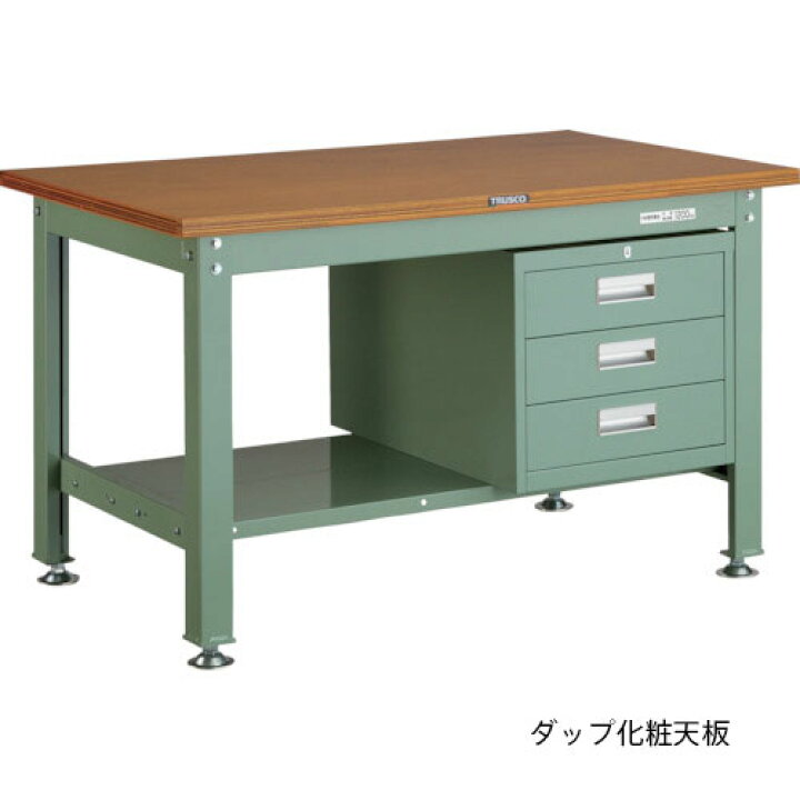 楽天市場】【トラスコ】HW型1200kgタイプ 中量作業台（3段引出付 