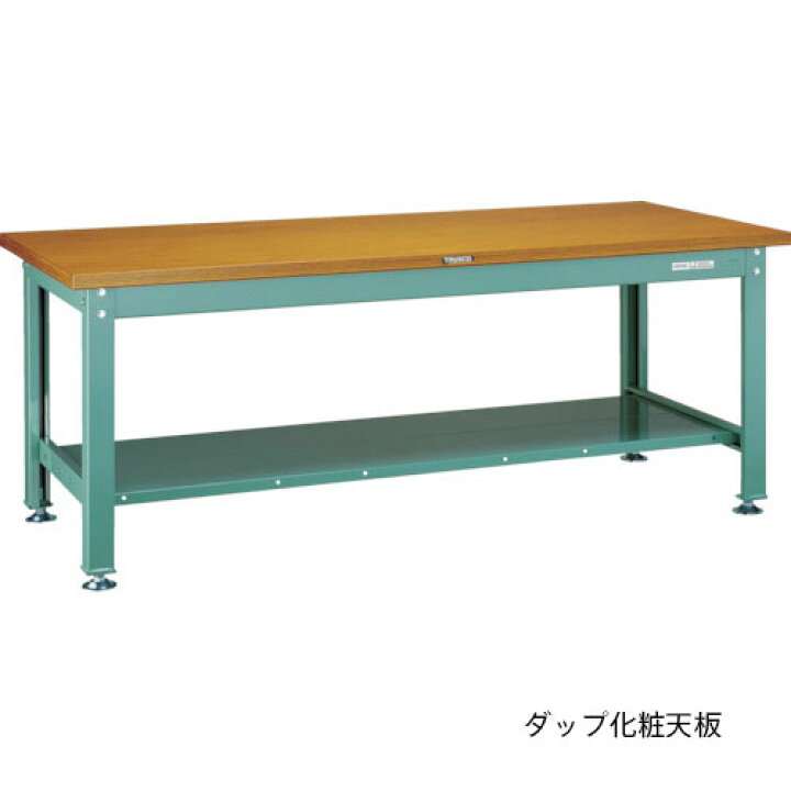 楽天市場】【トラスコ】DW型2000kgタイプ 中量作業台（全面下棚付 