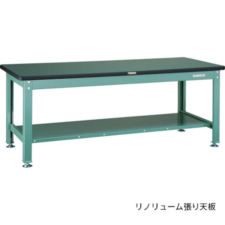 楽天市場】【トラスコ】DW型2000kgタイプ 中量作業台（全面下棚付 