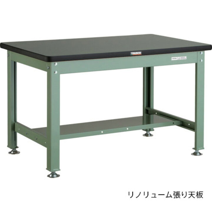 楽天市場】【トラスコ】DW型2000kgタイプ 中量作業台（基本タイプ 