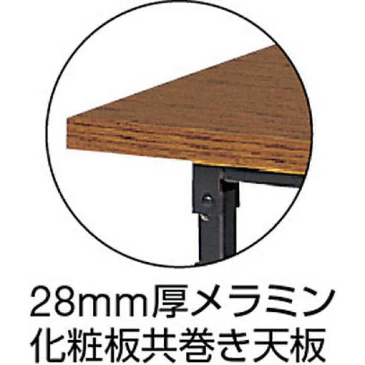 楽天市場】【トラスコ】折りたたみ式座卓 1800X450XH330 