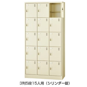 ySLCV[Y{bNXzy^Cvz35i15lpiȂjW900×D380×H1790