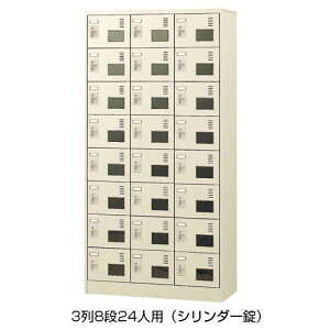 ySLCV[Y{bNXzyt^Cvz38i24lpitEV_[jW900×D380×H1790