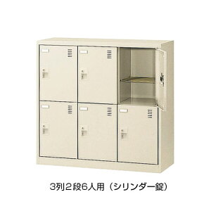 ySLCV[Y{bNXzy^Cvz32i6lp/[ijW900×D450×H880
