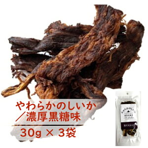 y Z z 炩̂ 3 | y[YCJgp | d kC |  CJp | NxQ nEldグ | kCMtg  iޖkC | 