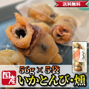 y ʂ̈i z Ƃ 5 | kmYTLCJgp | NxQ nEldグ | kCMtg  iޖkC | 