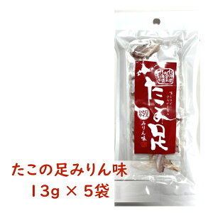 y kCY ^Rgp z ̑ ݂ 5 | TCY ^RL̎ | NxQ nEldグ | kCMtg  iޖkC | 