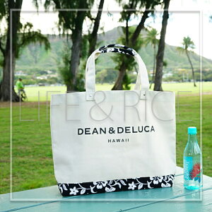 Dean Deluca トートバッグ ハワイの人気商品 通販 価格比較 価格 Com