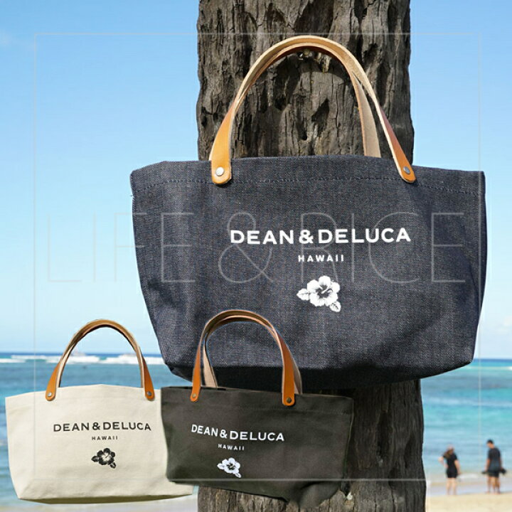 楽天市場】≪正規品≫≪DEAN&DELUCA 入手困難ハワイ限定 ディーン  