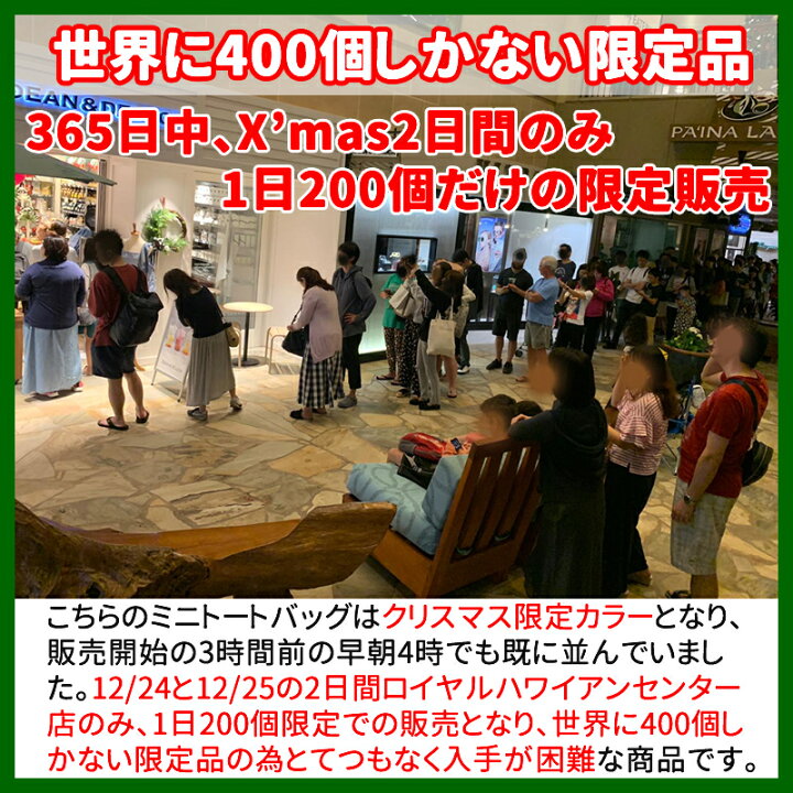 楽天市場】≪正規品≫≪DEAN&DELUCA X 