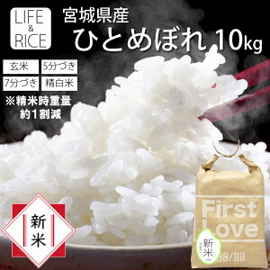 V ߘa7NY { {錧Y ЂƂ߂ڂ 10kg  5 7   (Ďdʖ1) y qg{  ͂  Yn   ߁zy zy