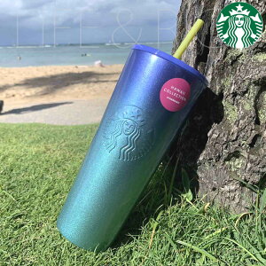 �y�\��z��n���C����i�� STARBUCKS COFFE HAWAII COLLECTION �^���u���[ 24oz(710ml) �R�b�v �O���[��×�p�[�v���O���f�[�V�����f�U�C�� �X�^�[�o�b�N�X �y���荢��z�yHAWAII�z�y�n���C����z�y�n���C