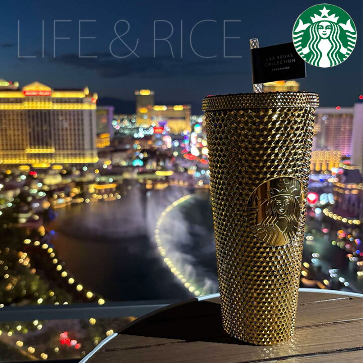 楽天市場】『2025年8月最新入荷』≪ラスベガス限定品≫ STARBUCKS 
