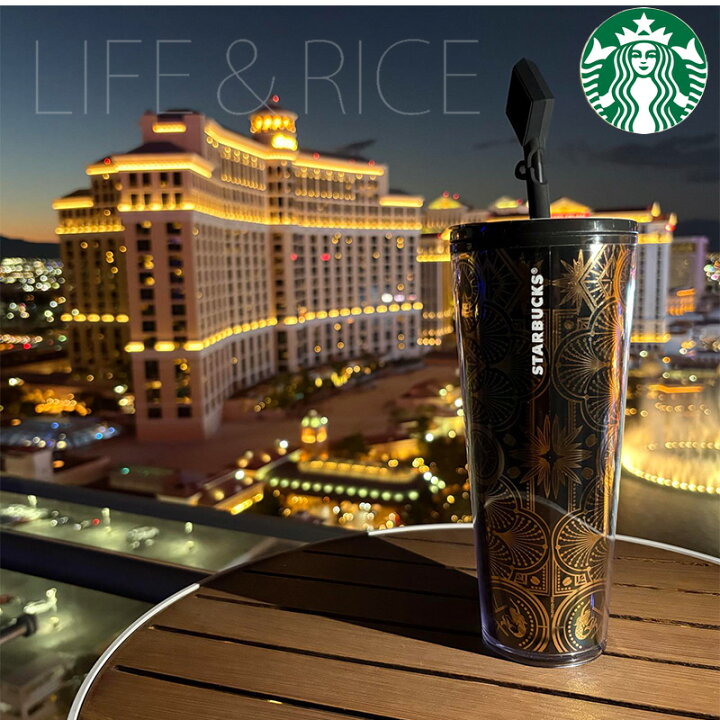 楽天市場】『2025年8月最新入荷』≪ラスベガス限定品≫ STARBUCKS 