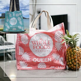WHOLE FOODS MARKET ホールフーズマーケット クイーン店限定 キャンバスエコバッグ【ハワイ限定】ピンクxホワイト / パイナップル デザイン / ワンサイズ エコバッグ【ハワイ直輸入】【正規品】[015-018]