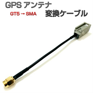 GT5  SMA ϊP[u GPSAei ϊ P[u ( ؐJ[ir XTRONS EONON Ȃǂ Android ir SMA [q RlN^[  )