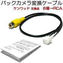 楽天市場】ケンウッド 503wの通販