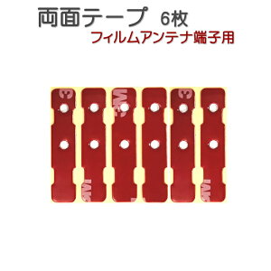 MDV-737DT MDV-535DT MDV-727DT ʃe[v tBAei [qp PEbh ݊i J[ir erAei P[uAvp ʃe[v Cp 6Zbg