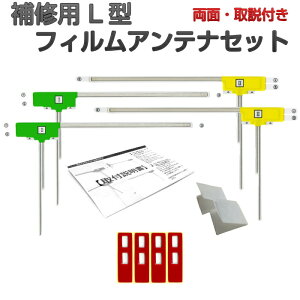 08548-00330 g^ nfW`[i[ Cp tBAei ʃe[v  KXN[i[t
