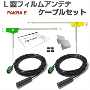 NX702W NI Clarion nfW tBAei O[ RlN^[ P[uZbg t KXN[i[t ( ΐF Jv[ )