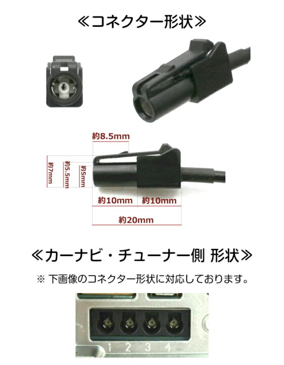 楽天市場】C9P9 V6 650 パイオニア ( NVH-0228ZM マツダ純正ナビ ) 地 