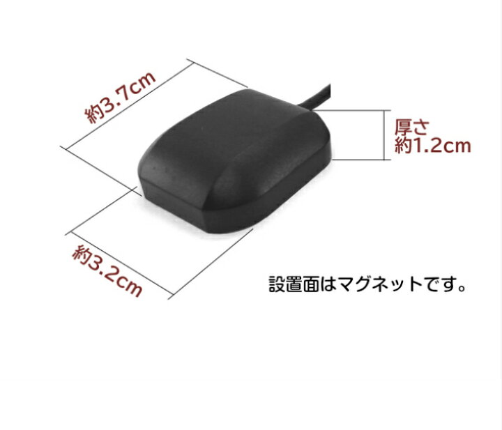 楽天市場】CQ-UZ02J0CJ 99000-79Y51 スズキ アースプレート GPS 