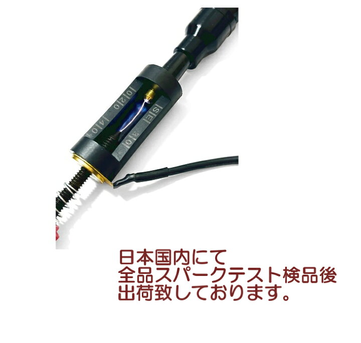楽天市場】HA25S HA25V K6A アルト イグニッションコイル 3本セット 